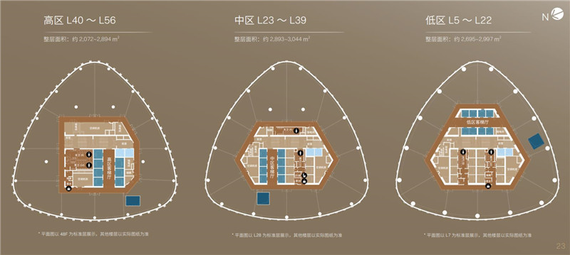 太平洋新天地楼层平面图