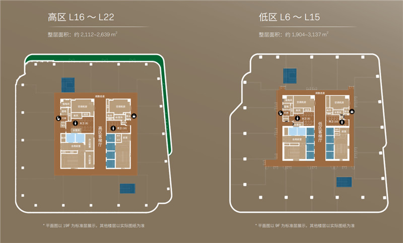 太平洋新天地楼层平面图